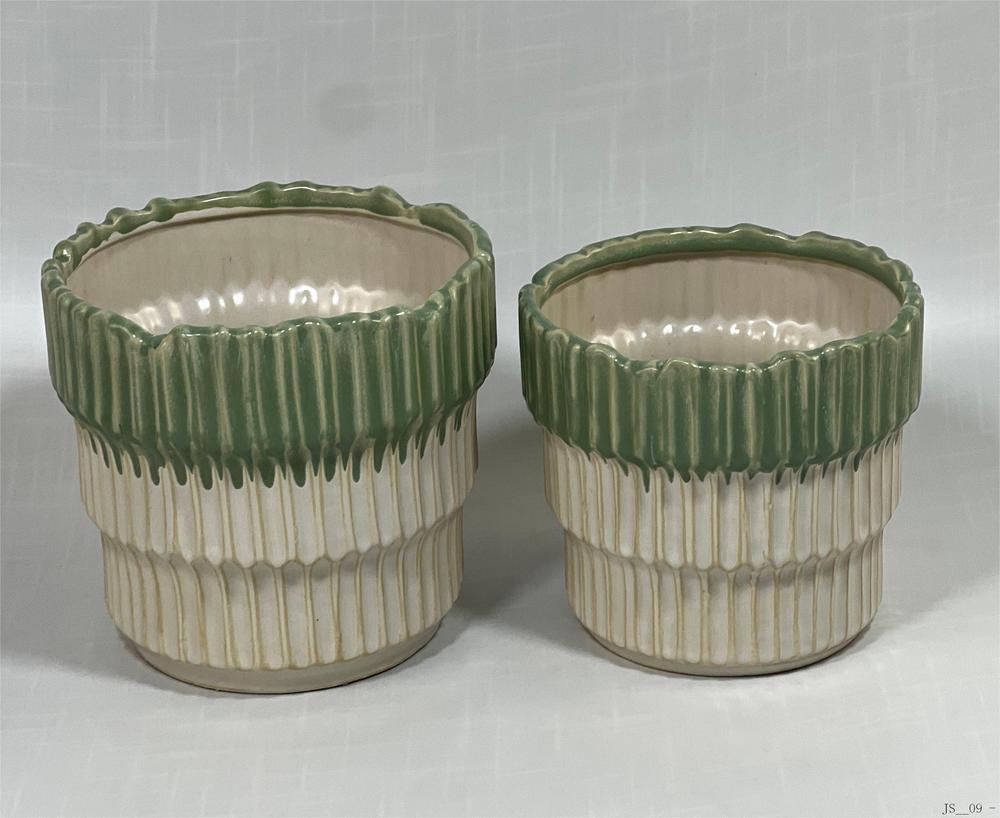 Planter