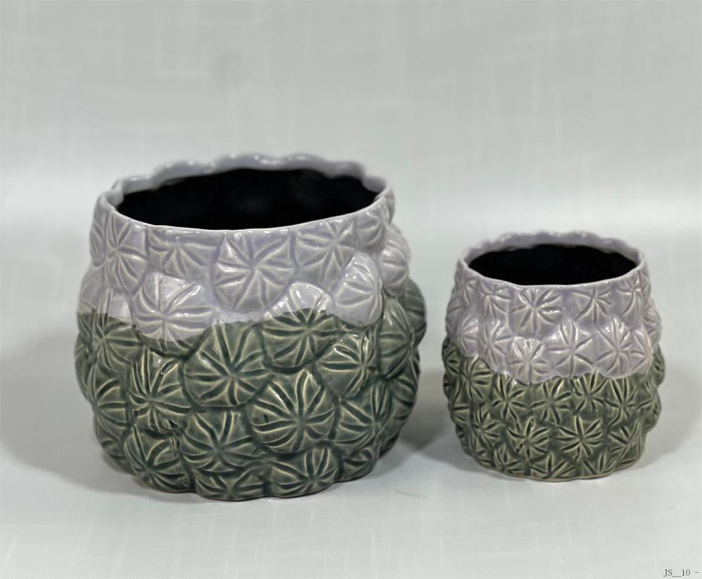 Planter