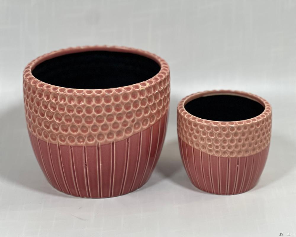 Planter