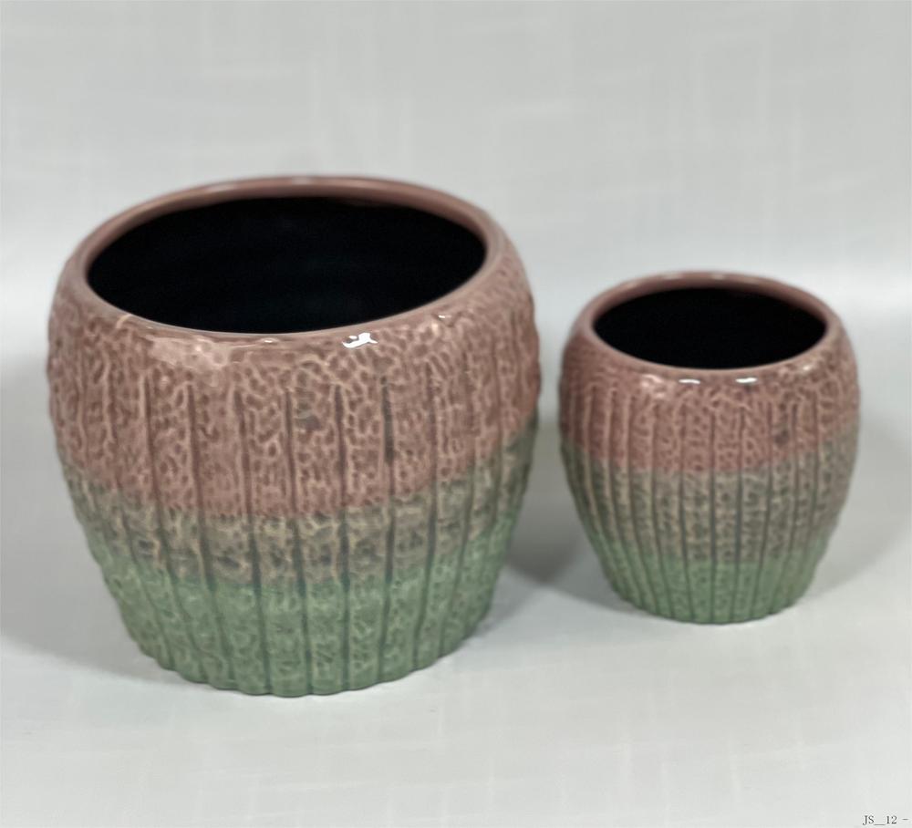 Planter