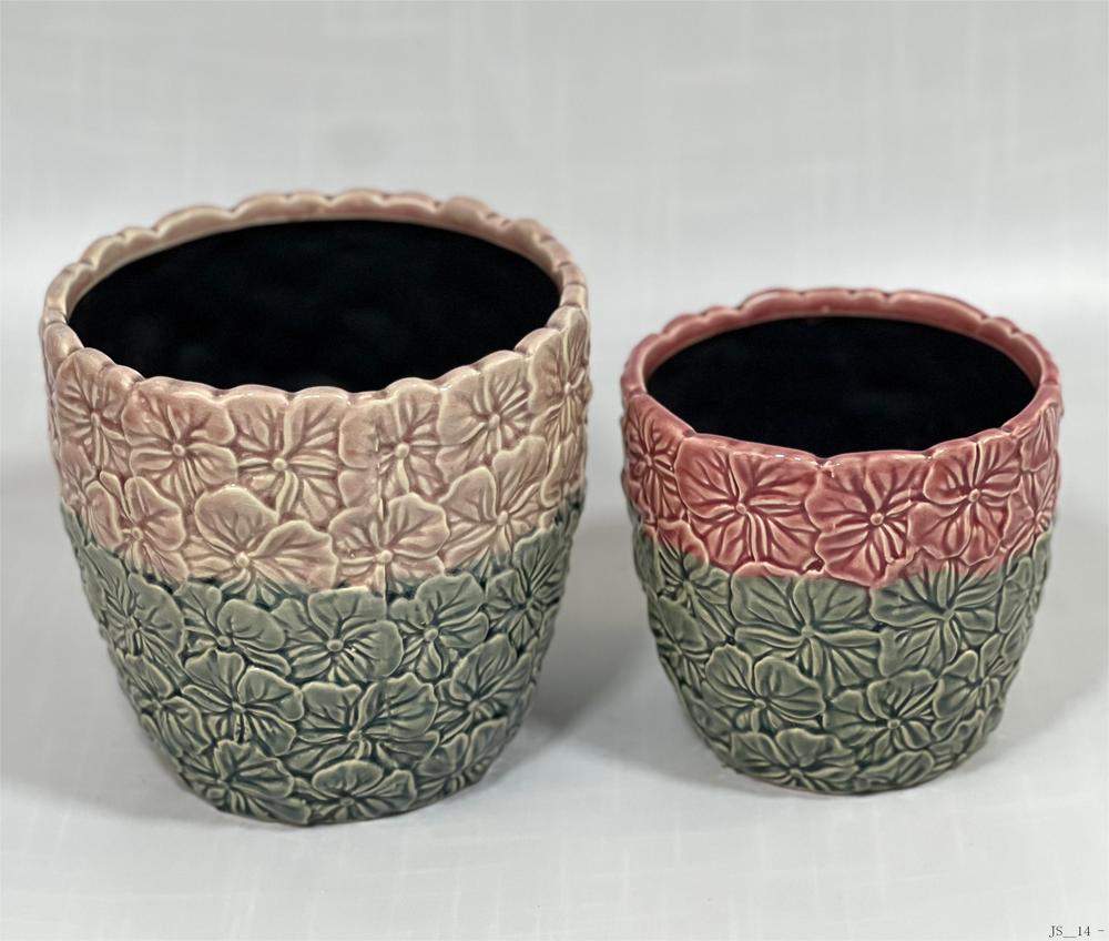 Planter
