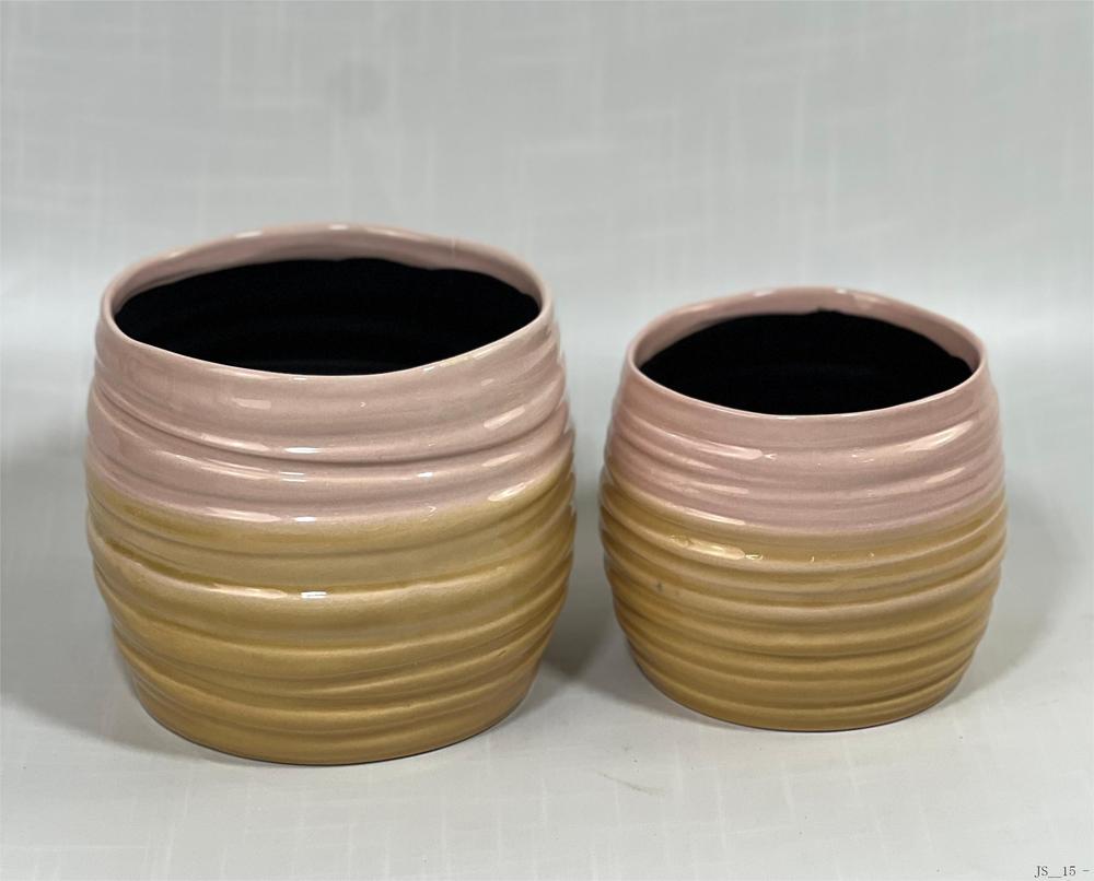 Planter