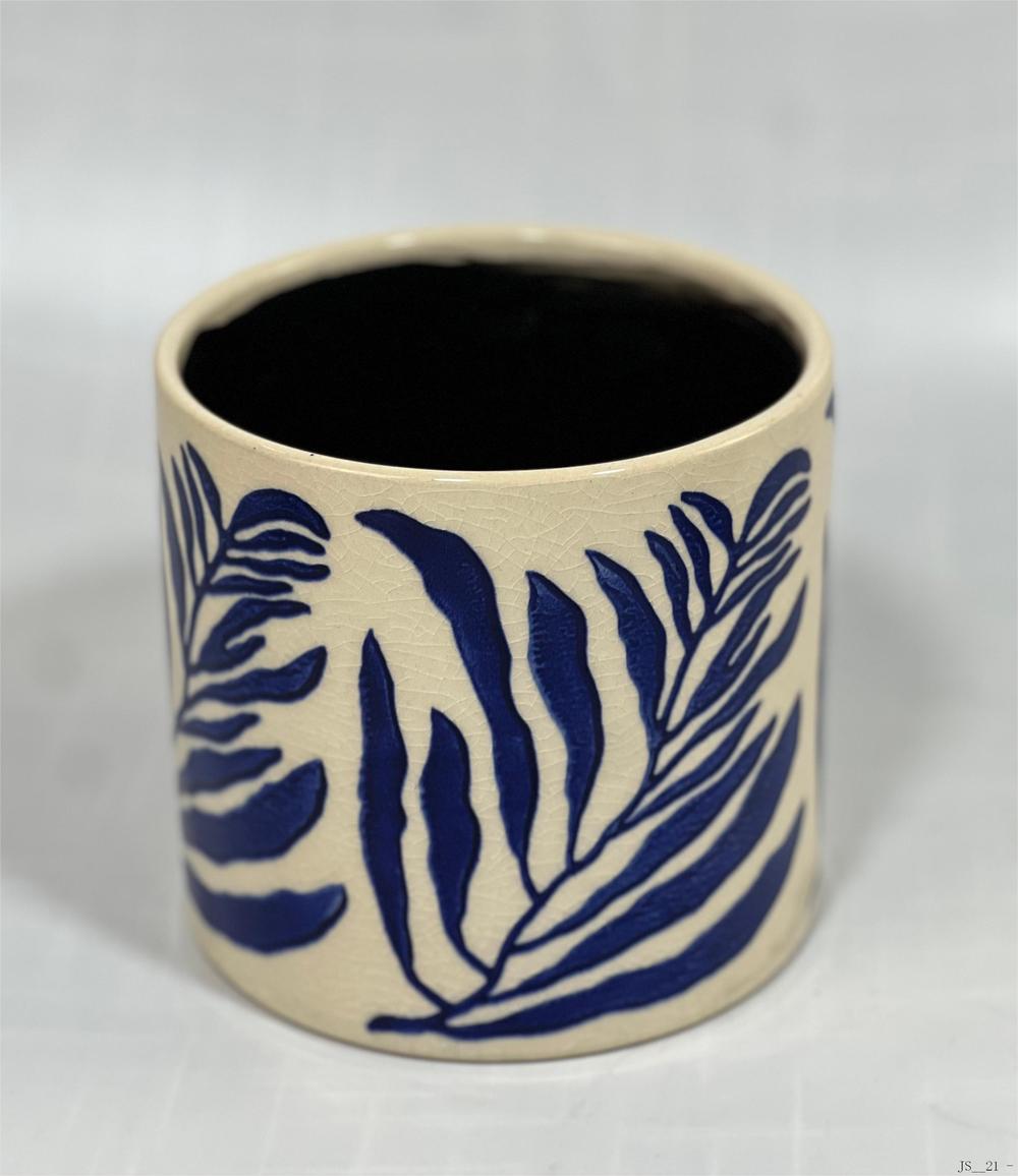 Planter