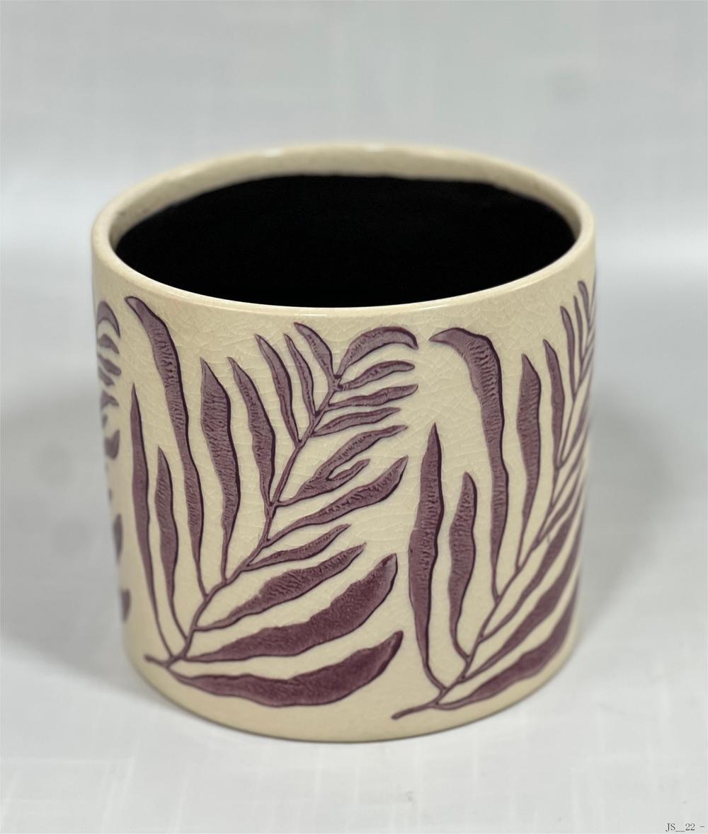 Planter