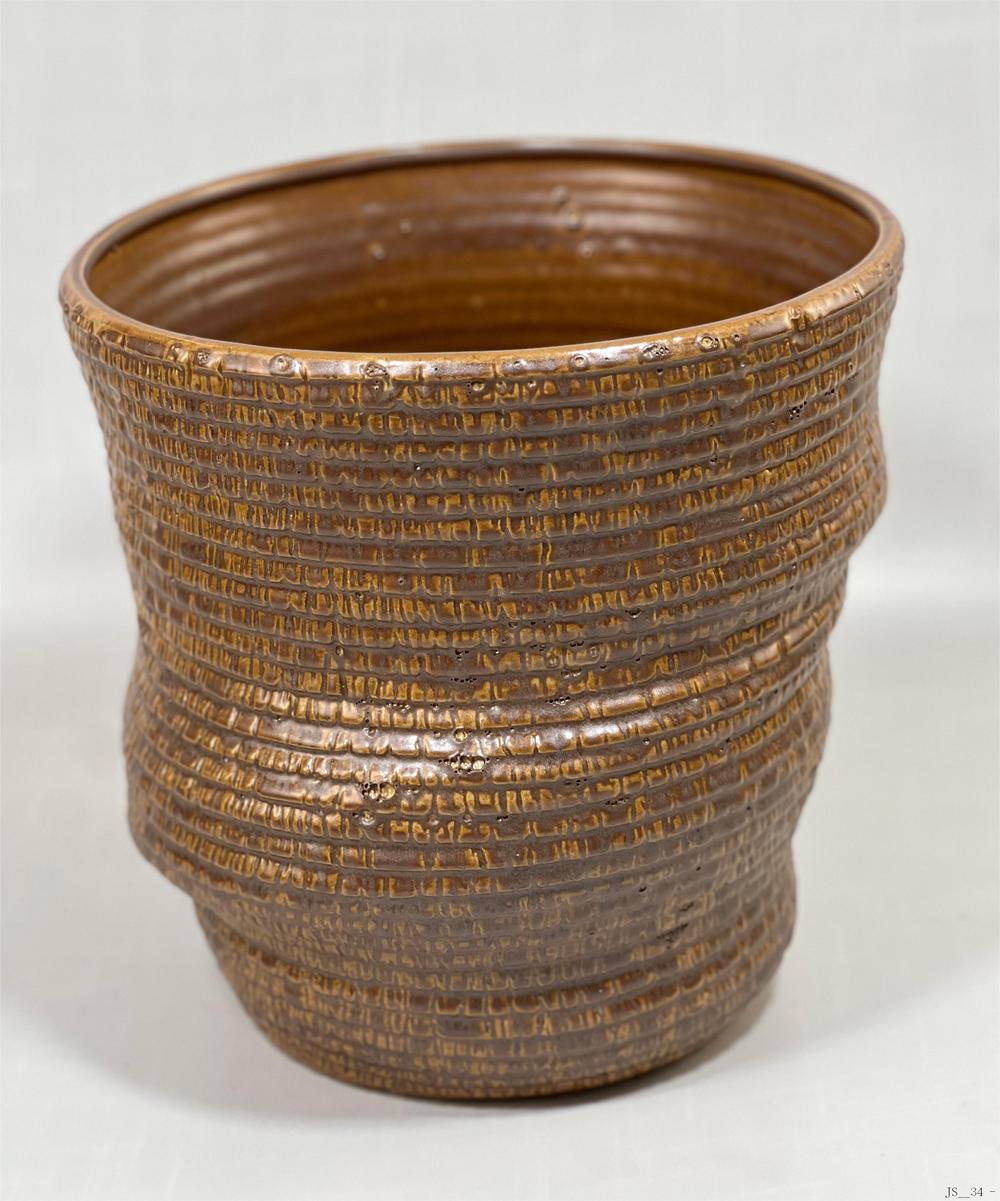 Planter