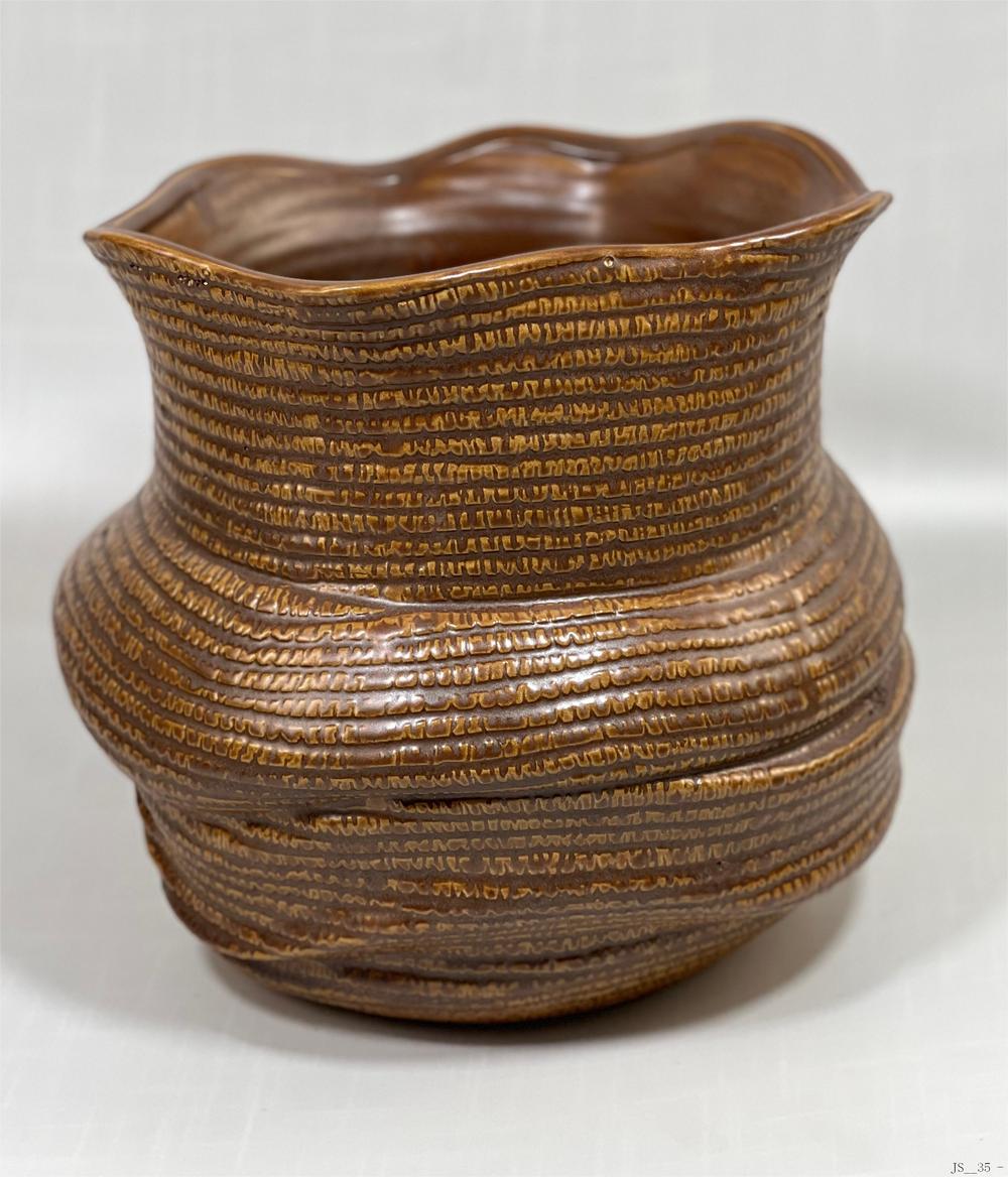 Planter