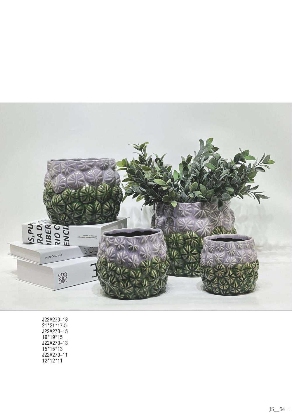 Planter