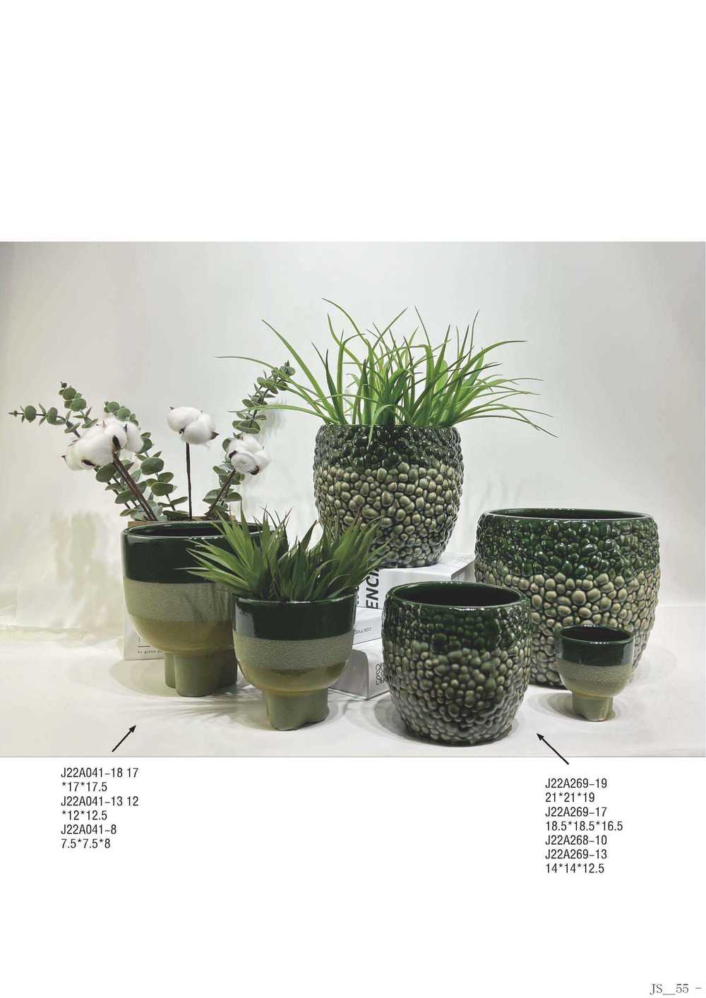 Planter