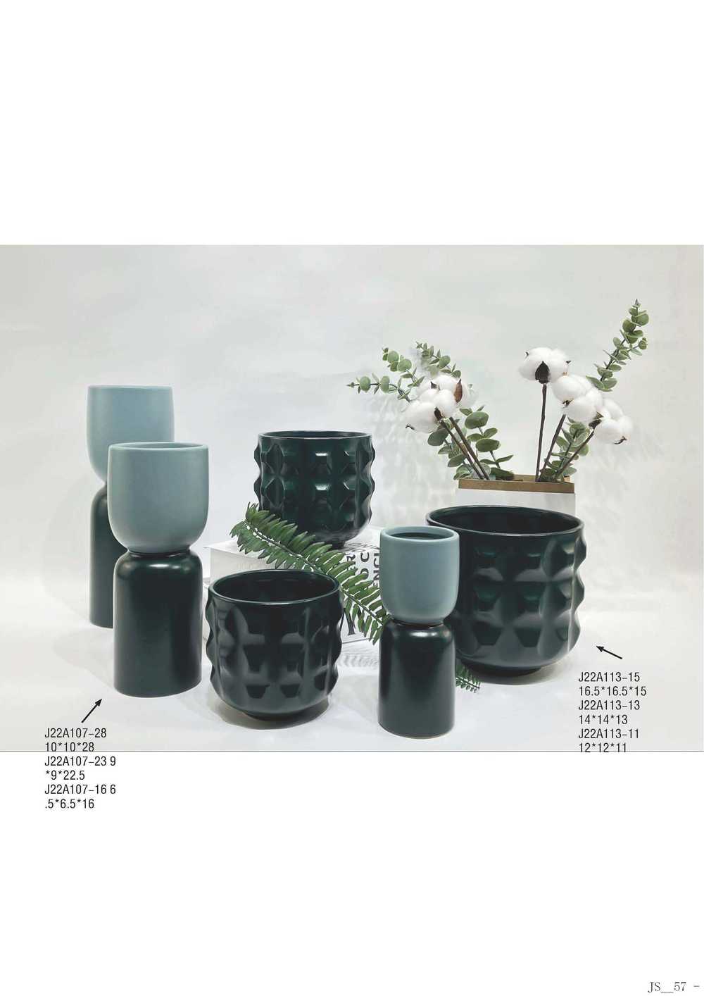 Planter