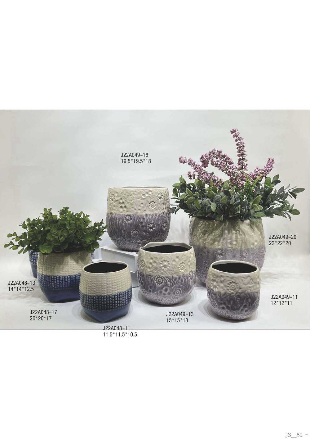 Planter
