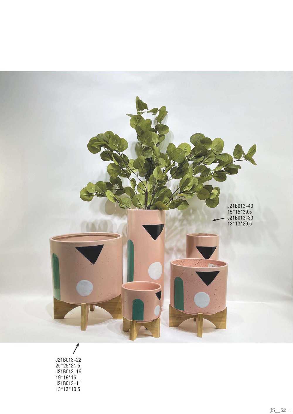 Planter