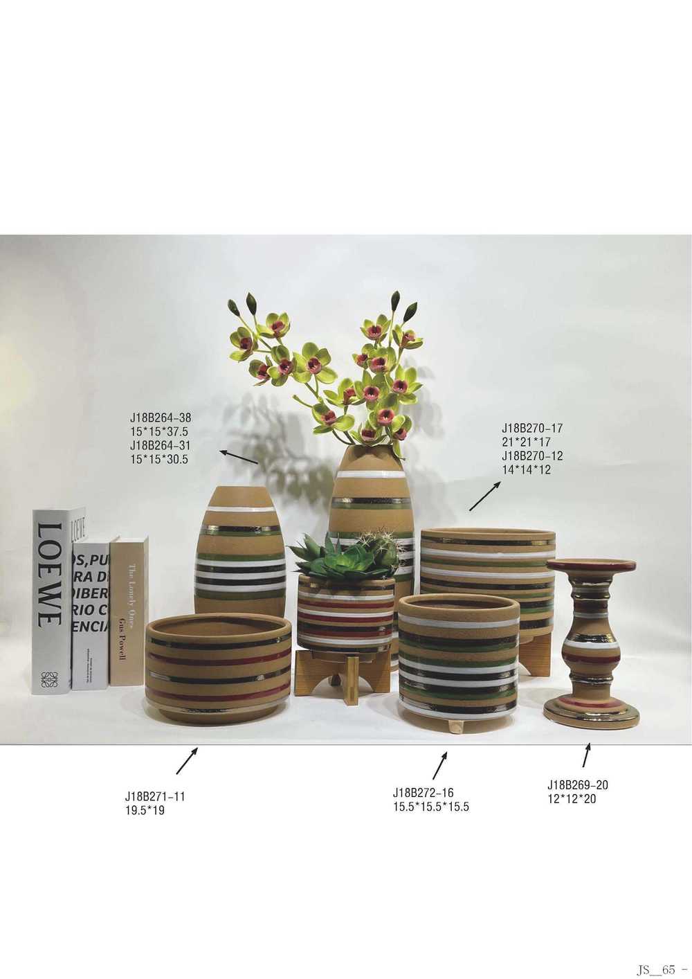 Planter