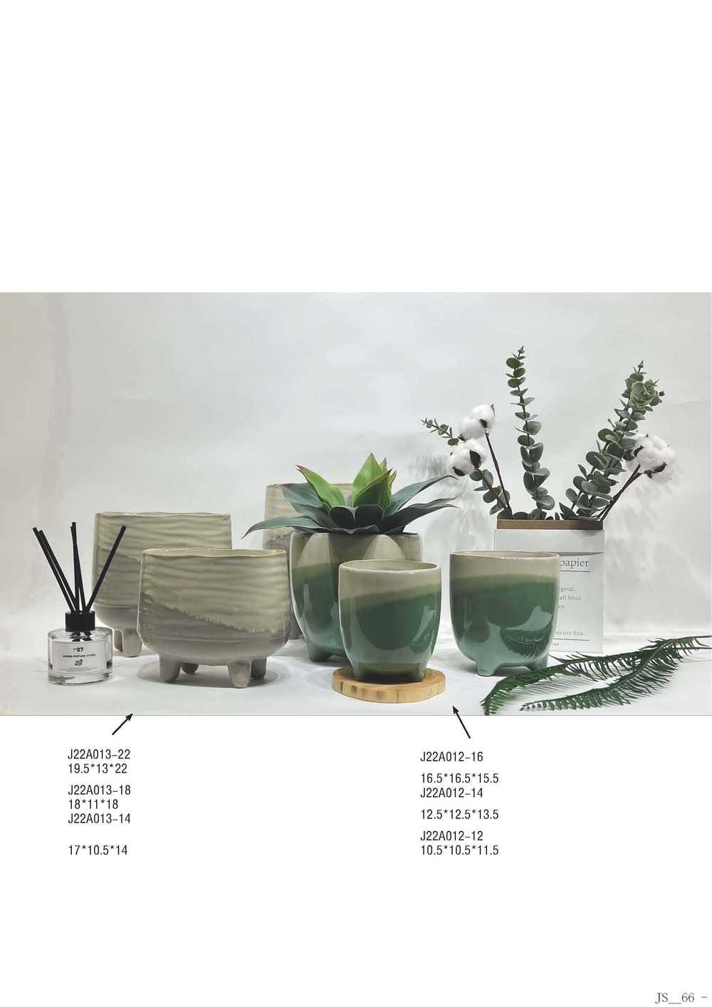 Planter