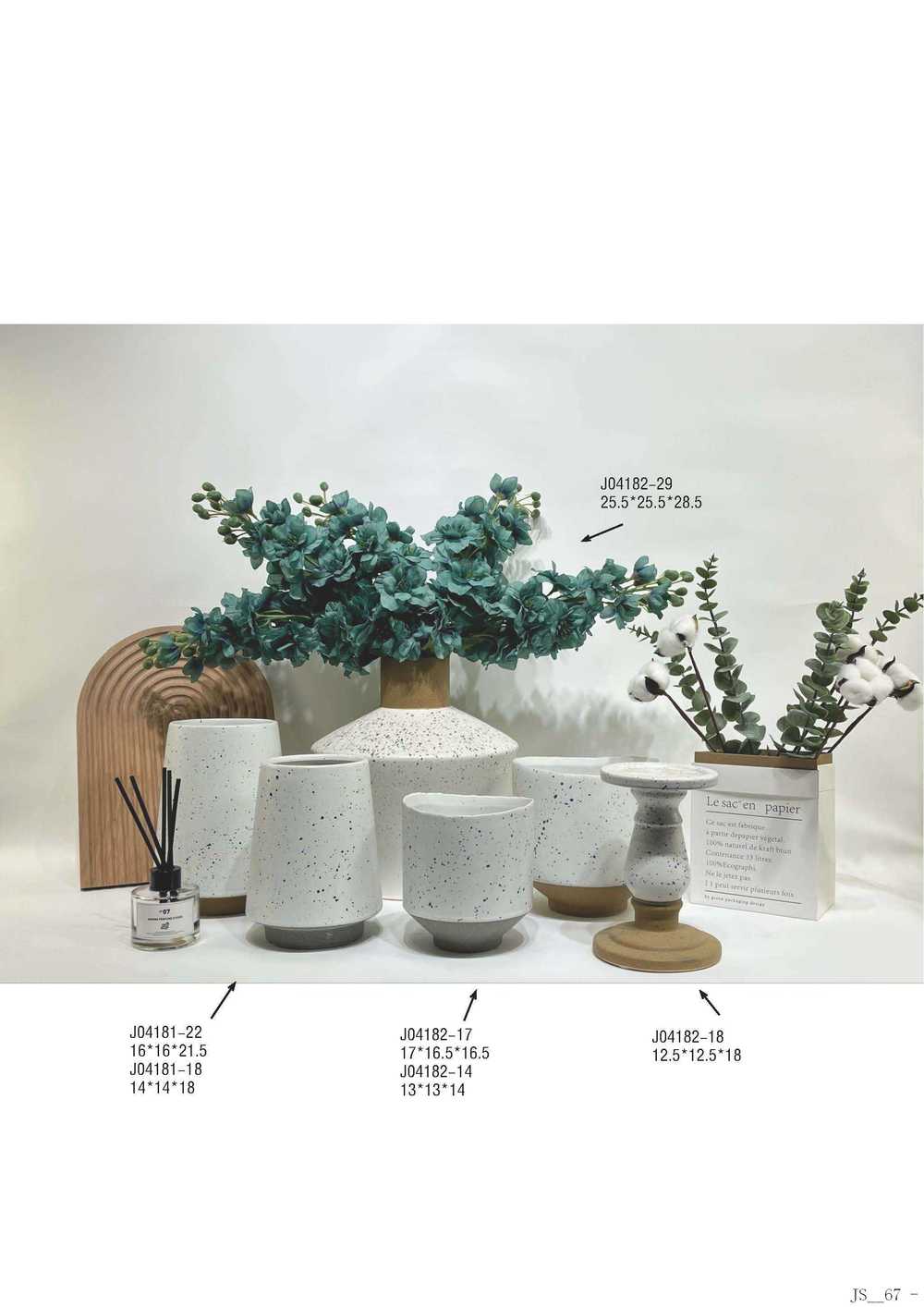 Planter