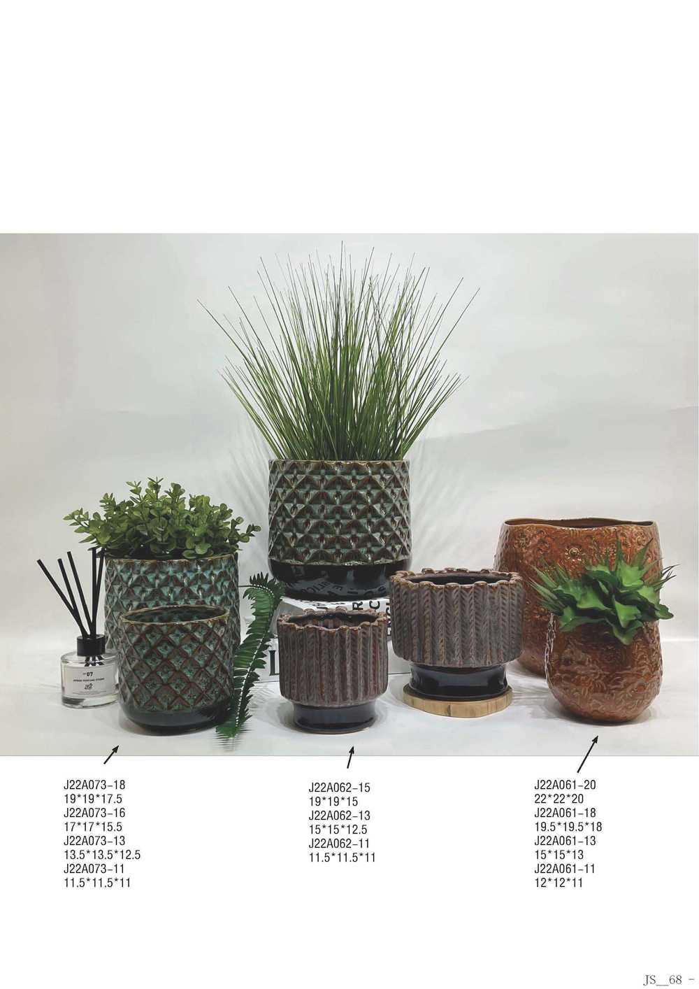 Planter