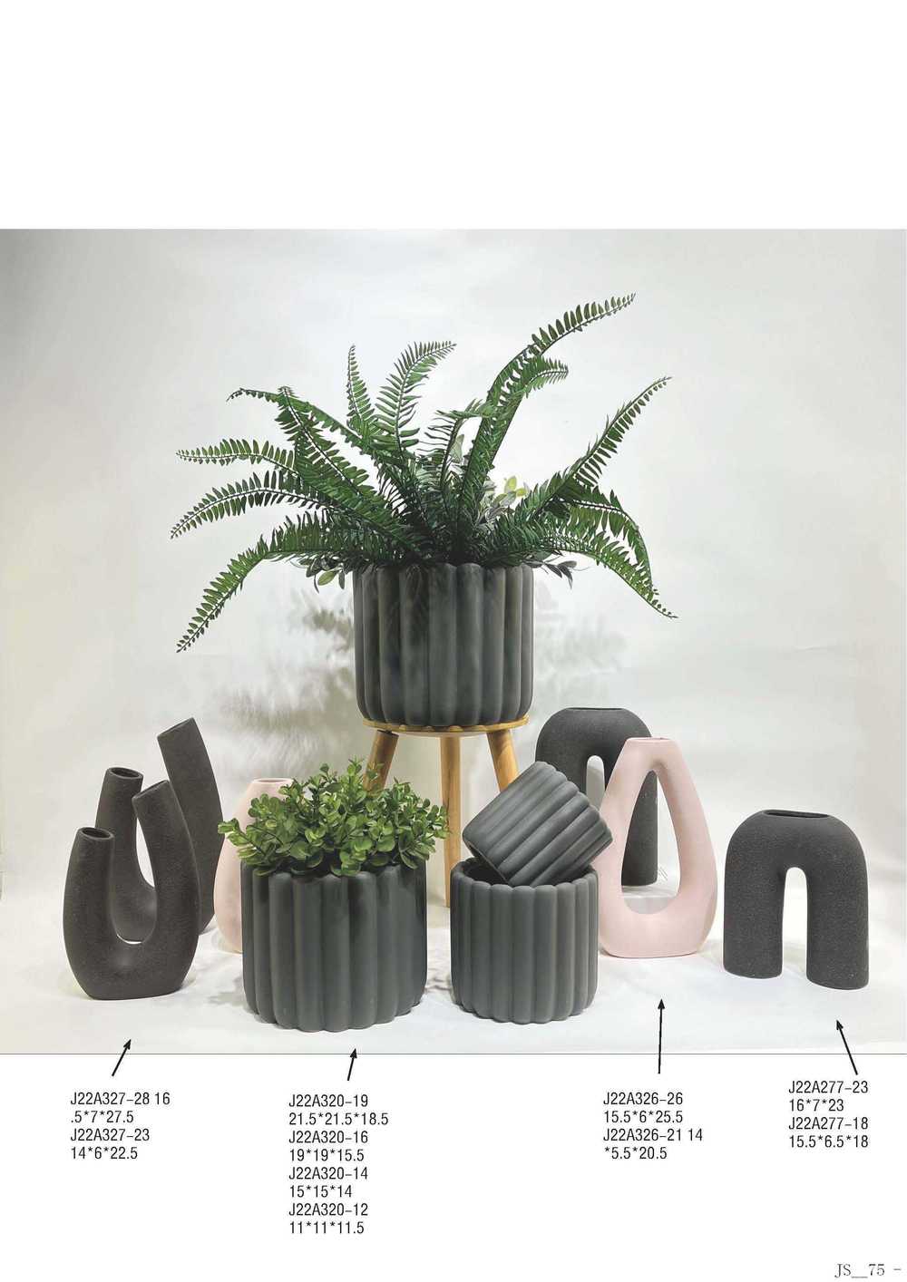 Planter