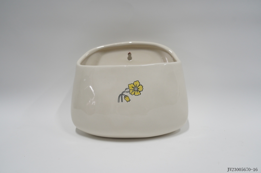 Planter
