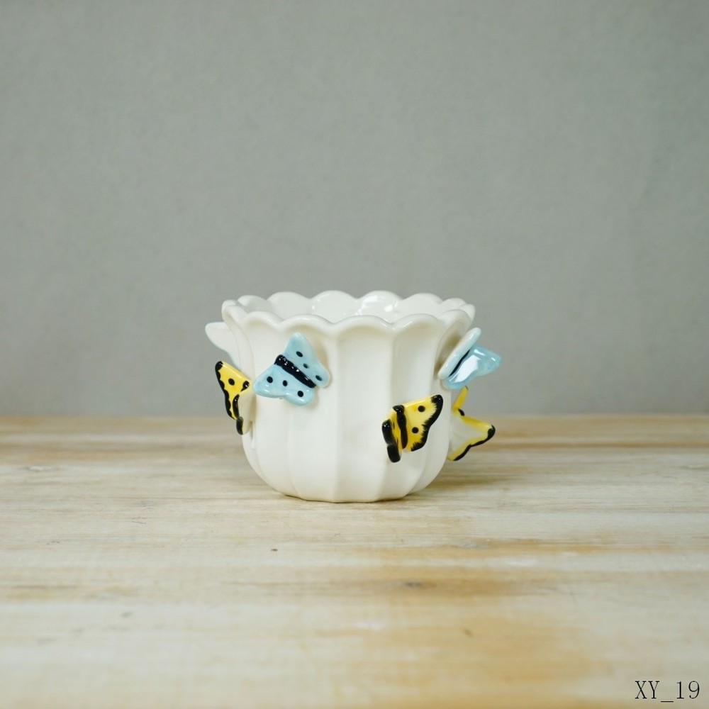 Planter