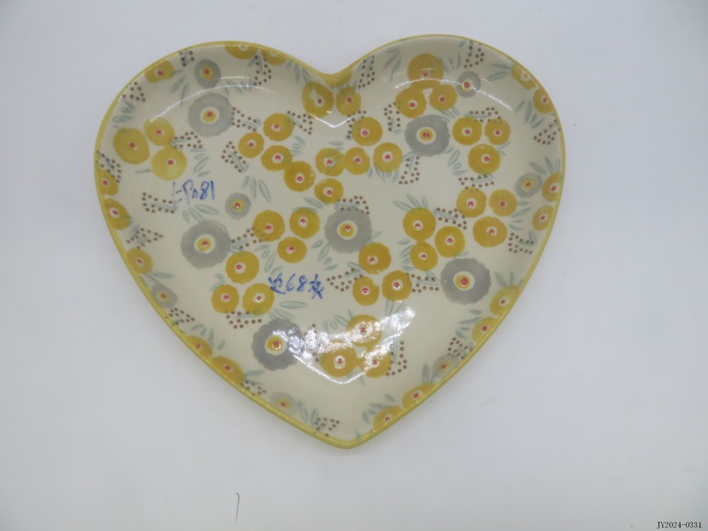 Plate 3D