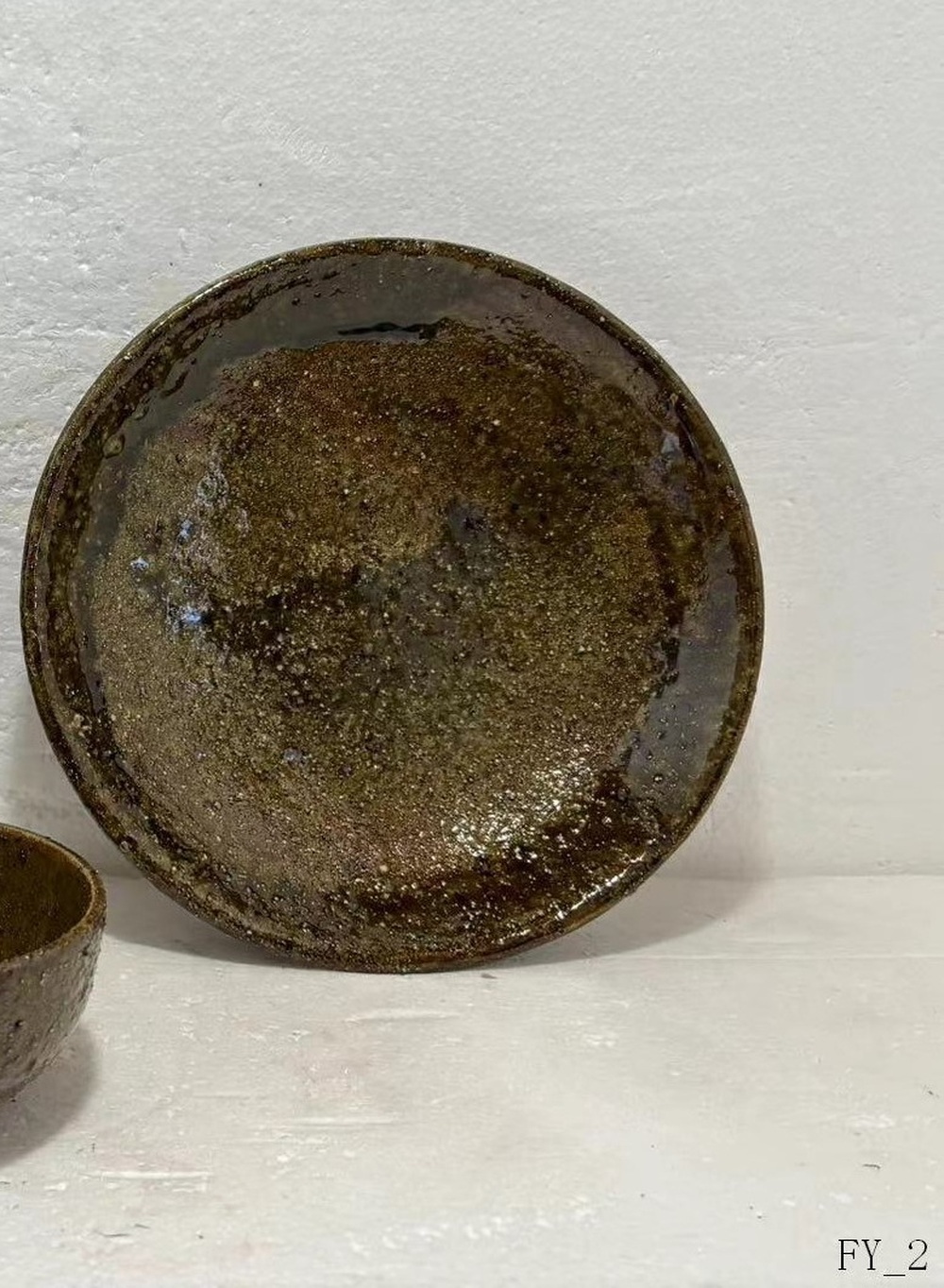 Plate