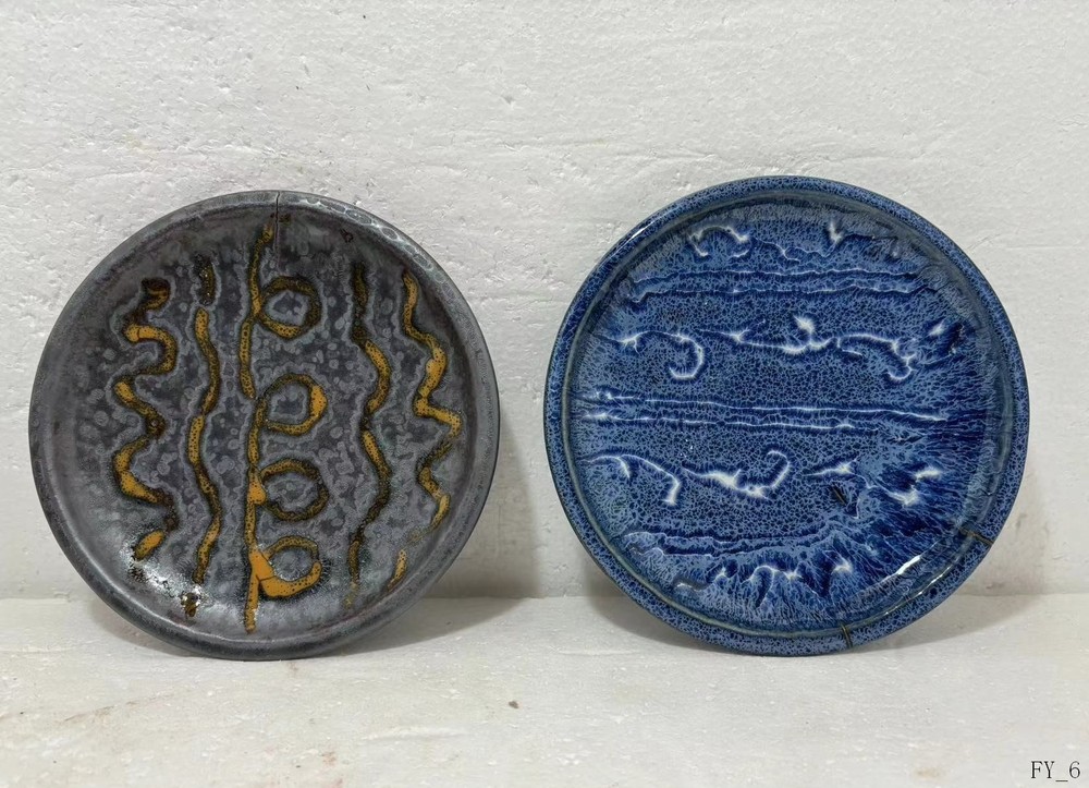 Plate