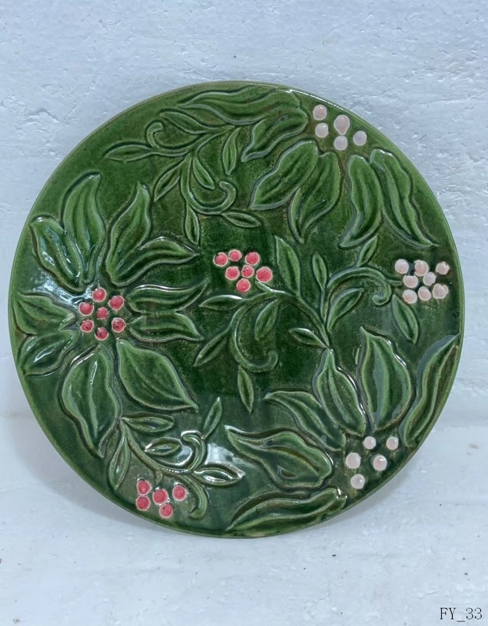 Plate