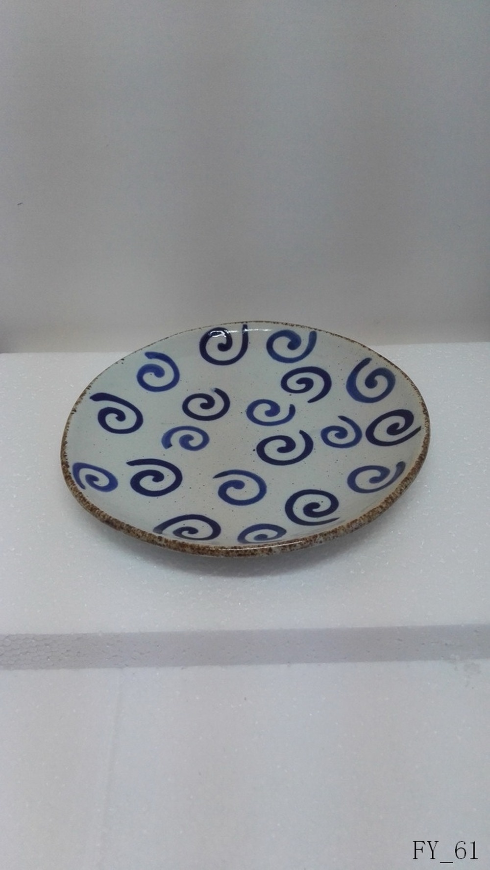 Plate