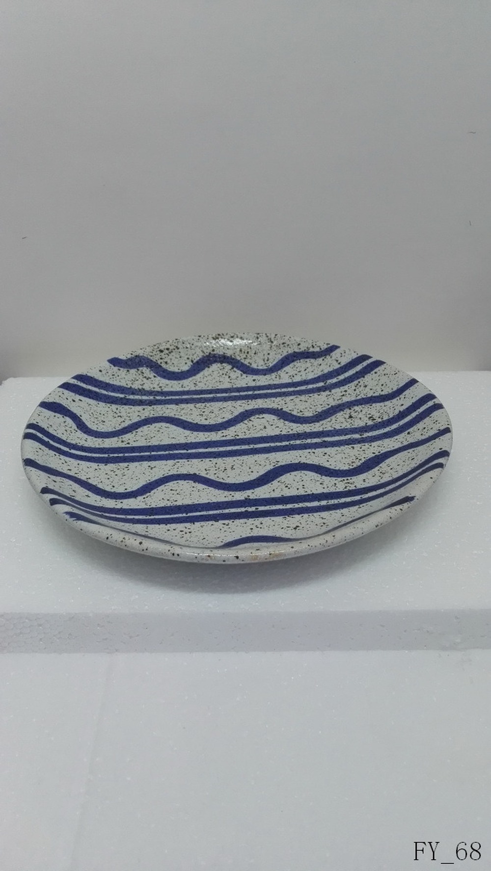 Plate