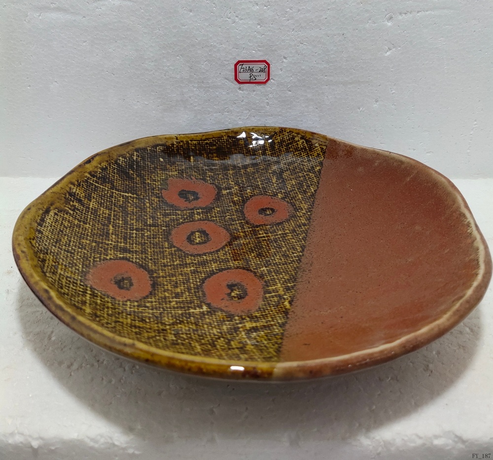 Plate