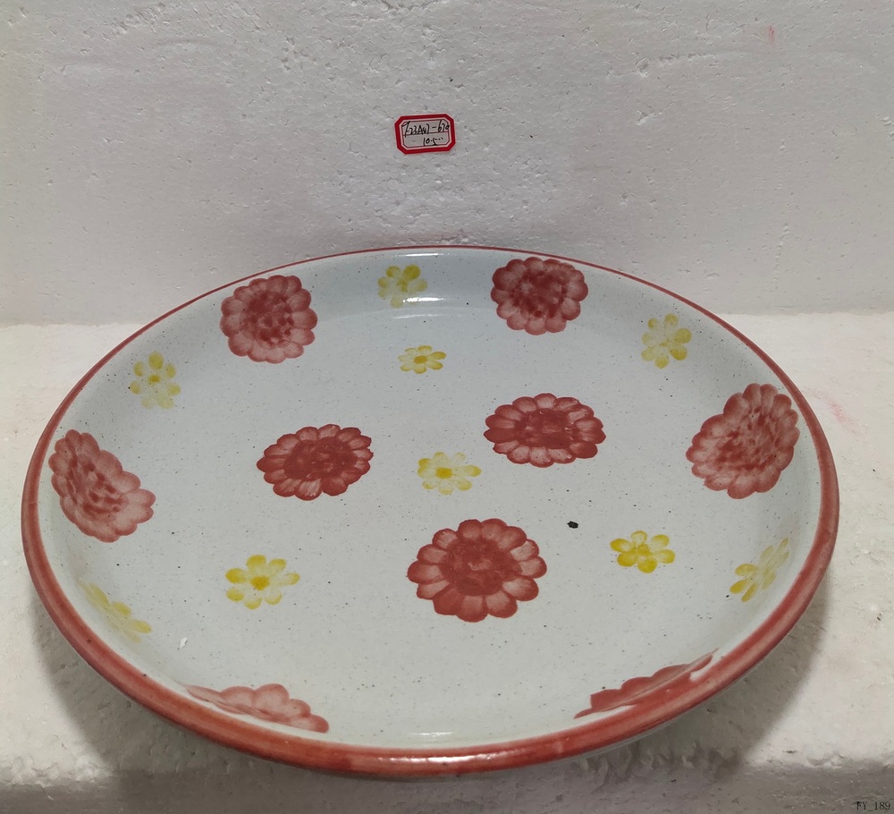 Plate