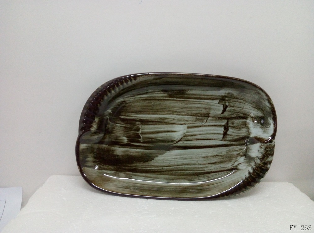 Plate