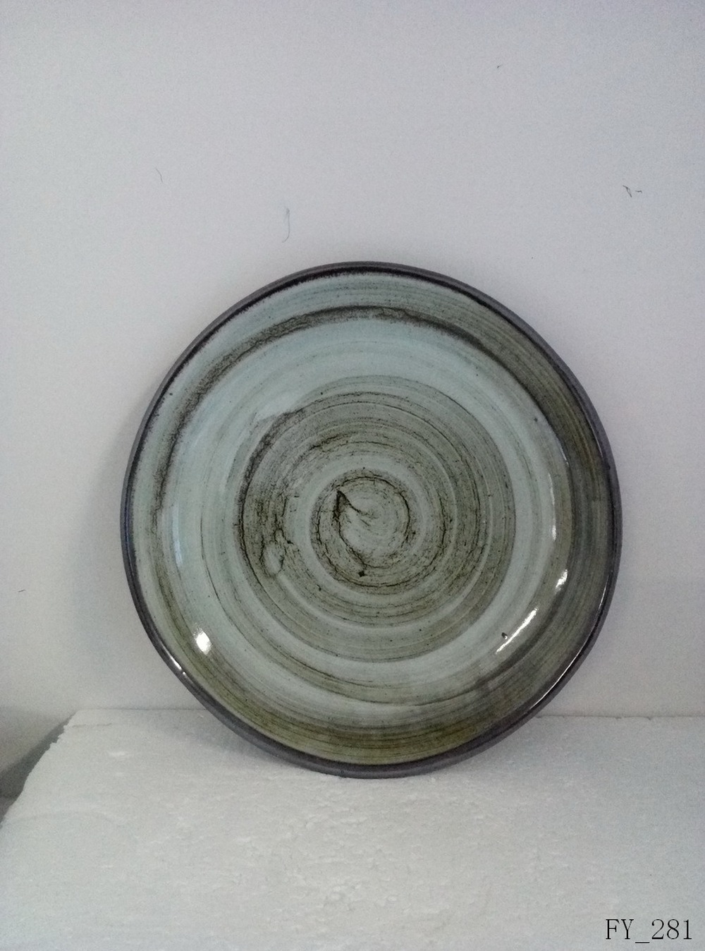 Plate