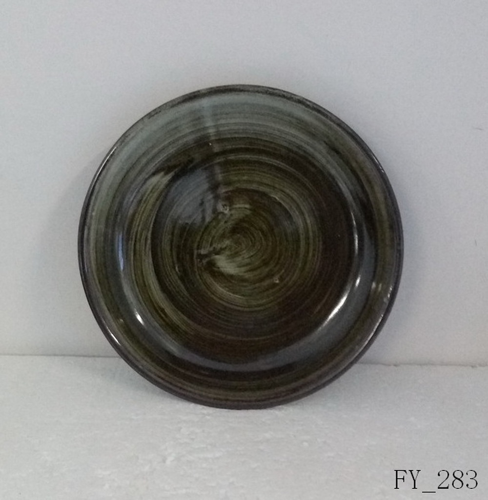 Plate