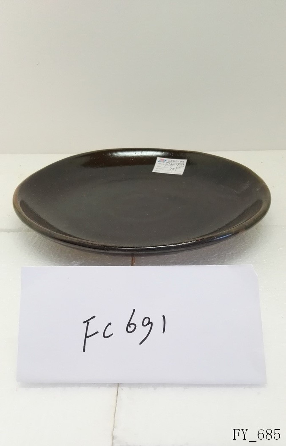 Plate