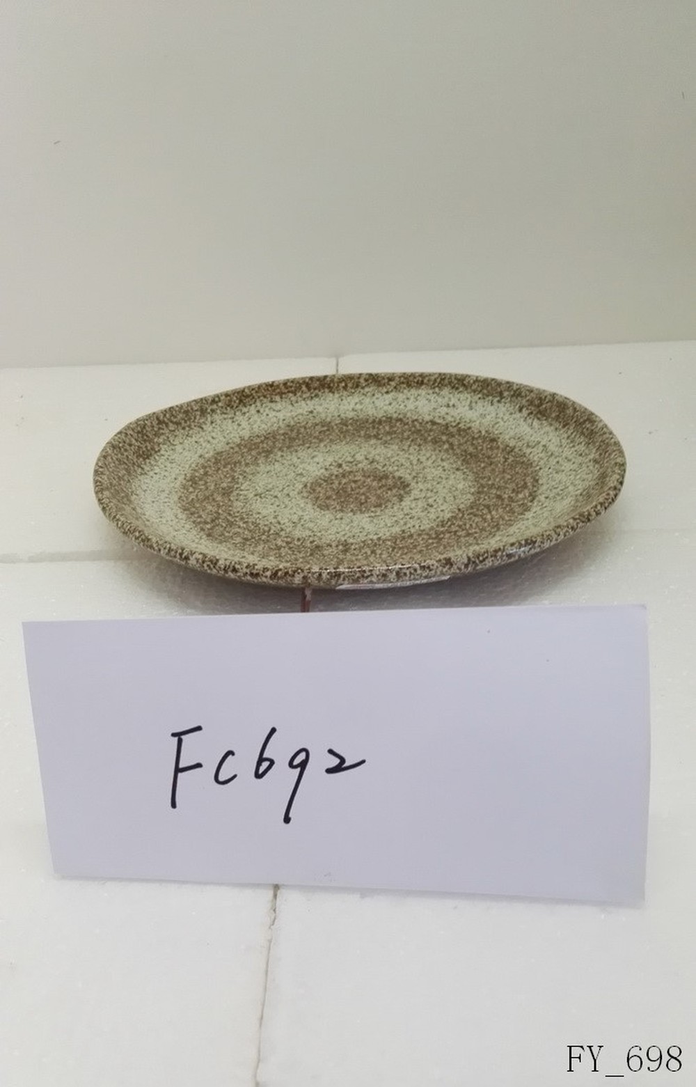 Plate