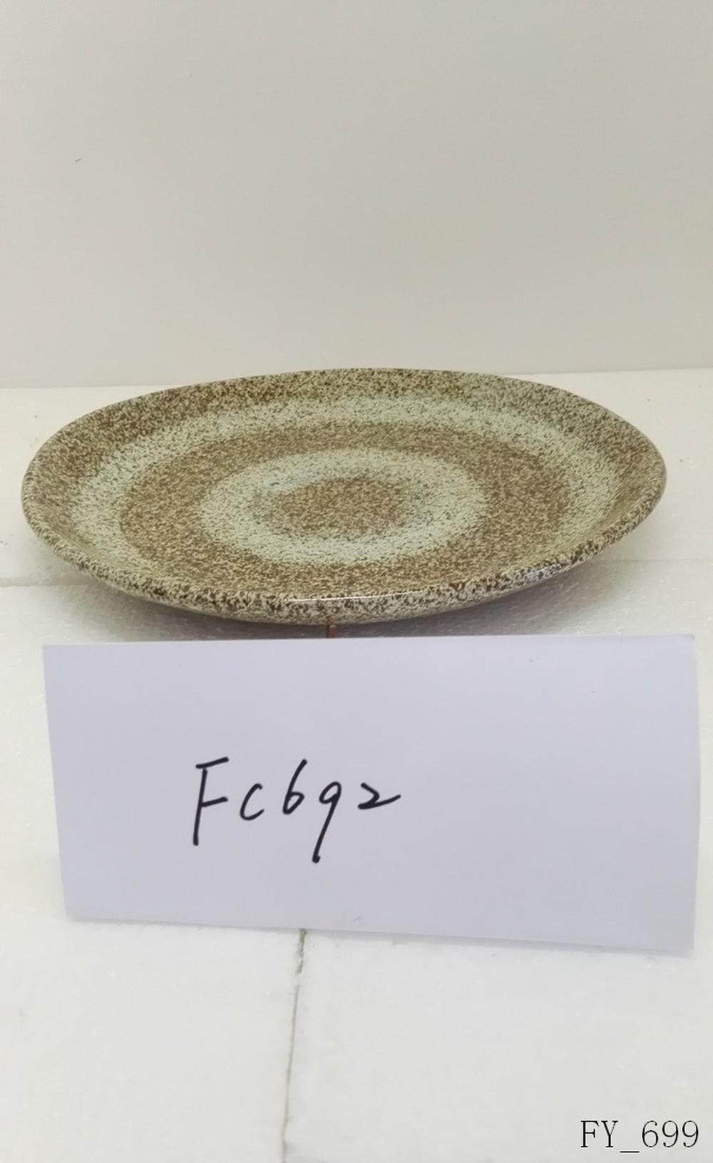 Plate
