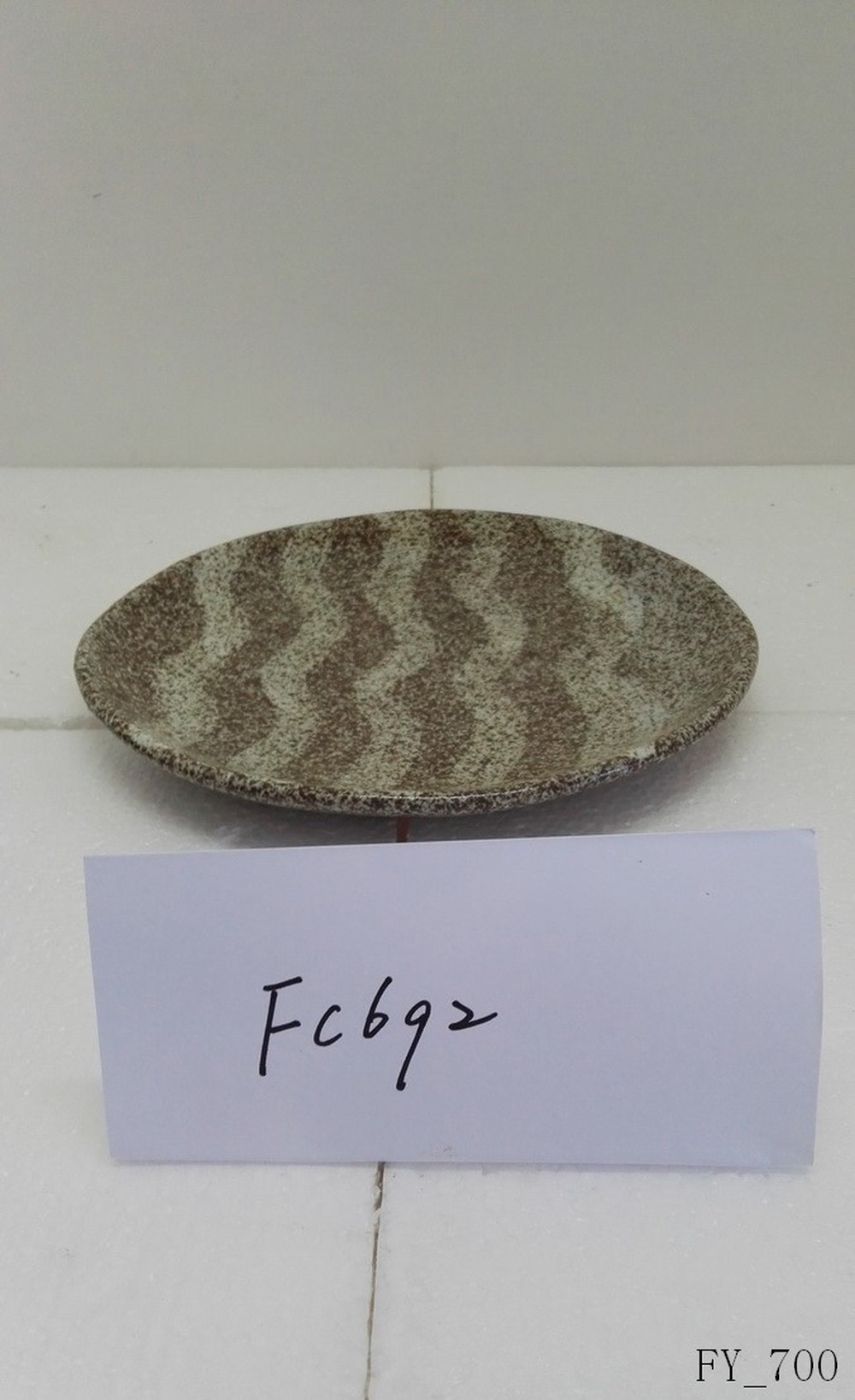 Plate