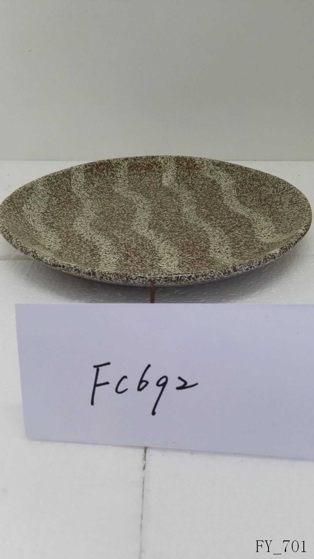 Plate