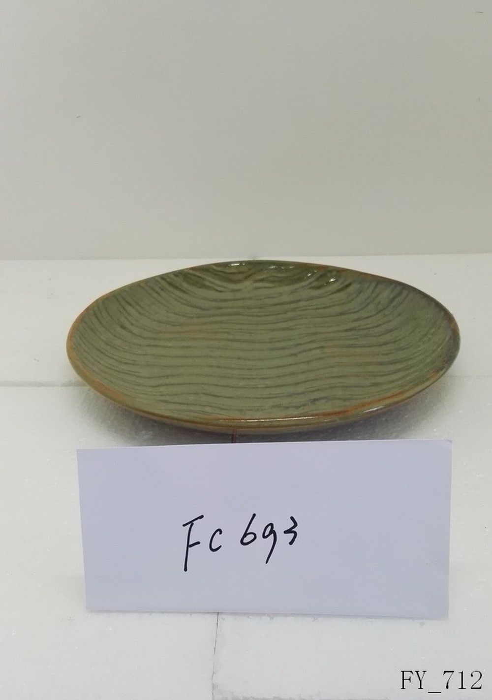 Plate