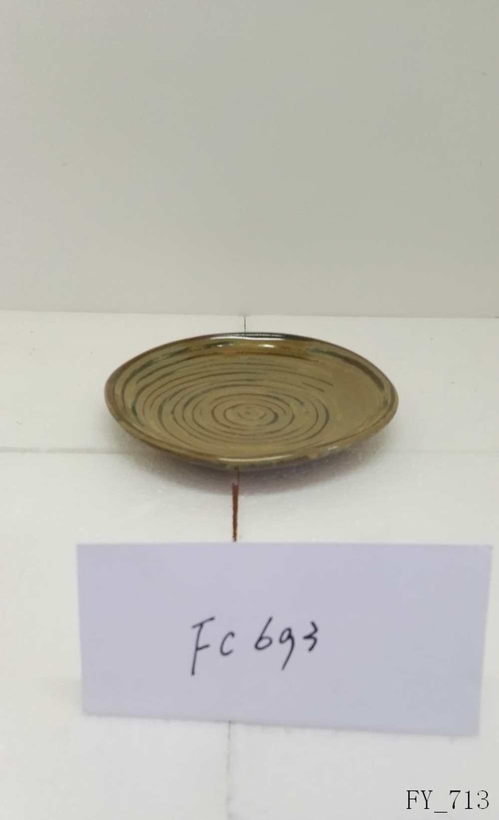 Plate