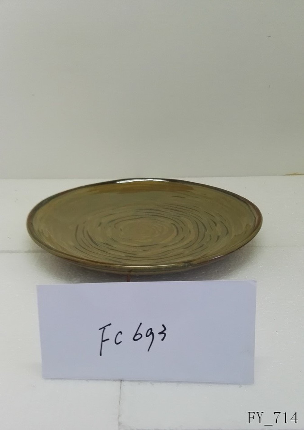 Plate