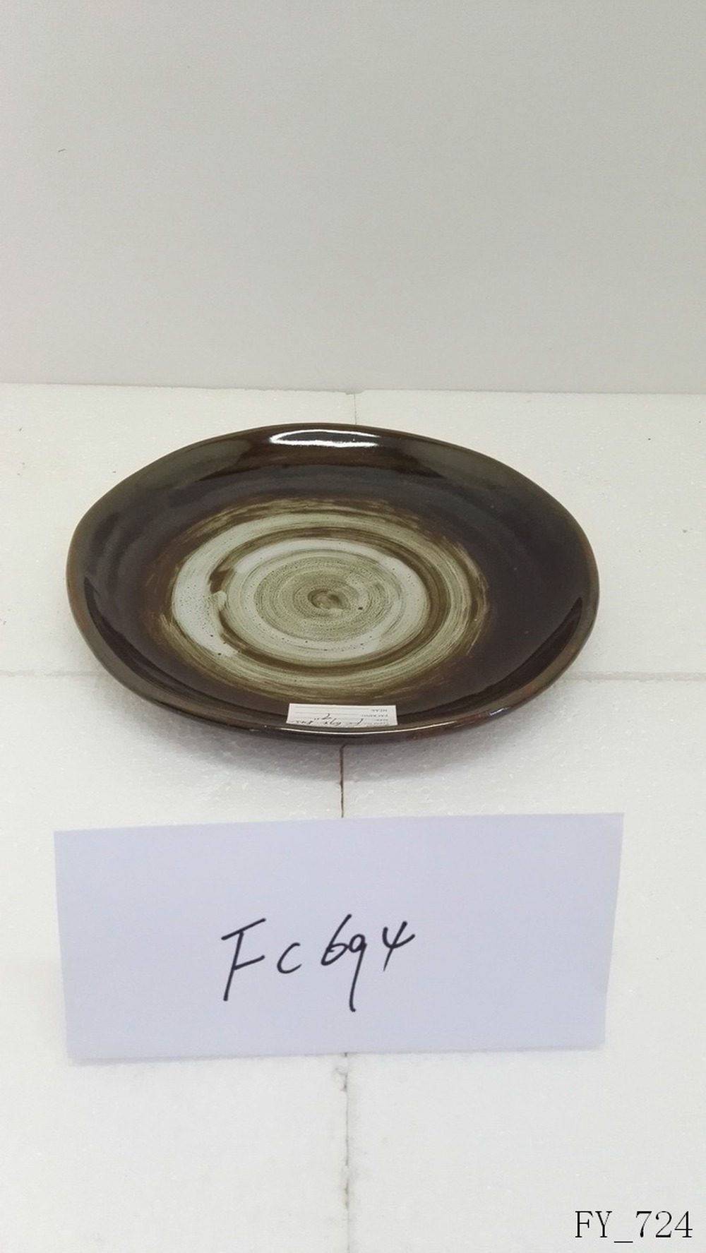 Plate
