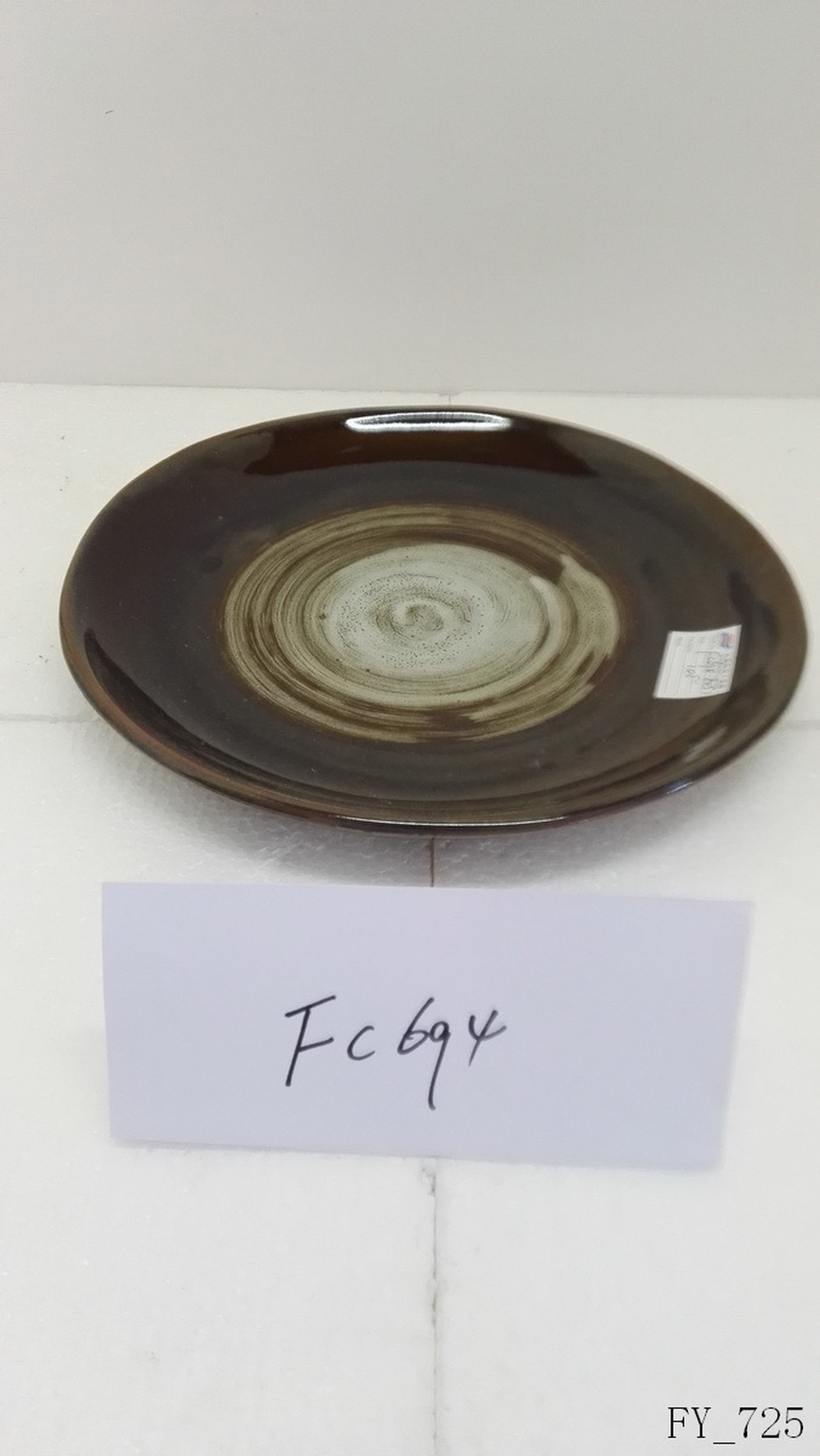 Plate
