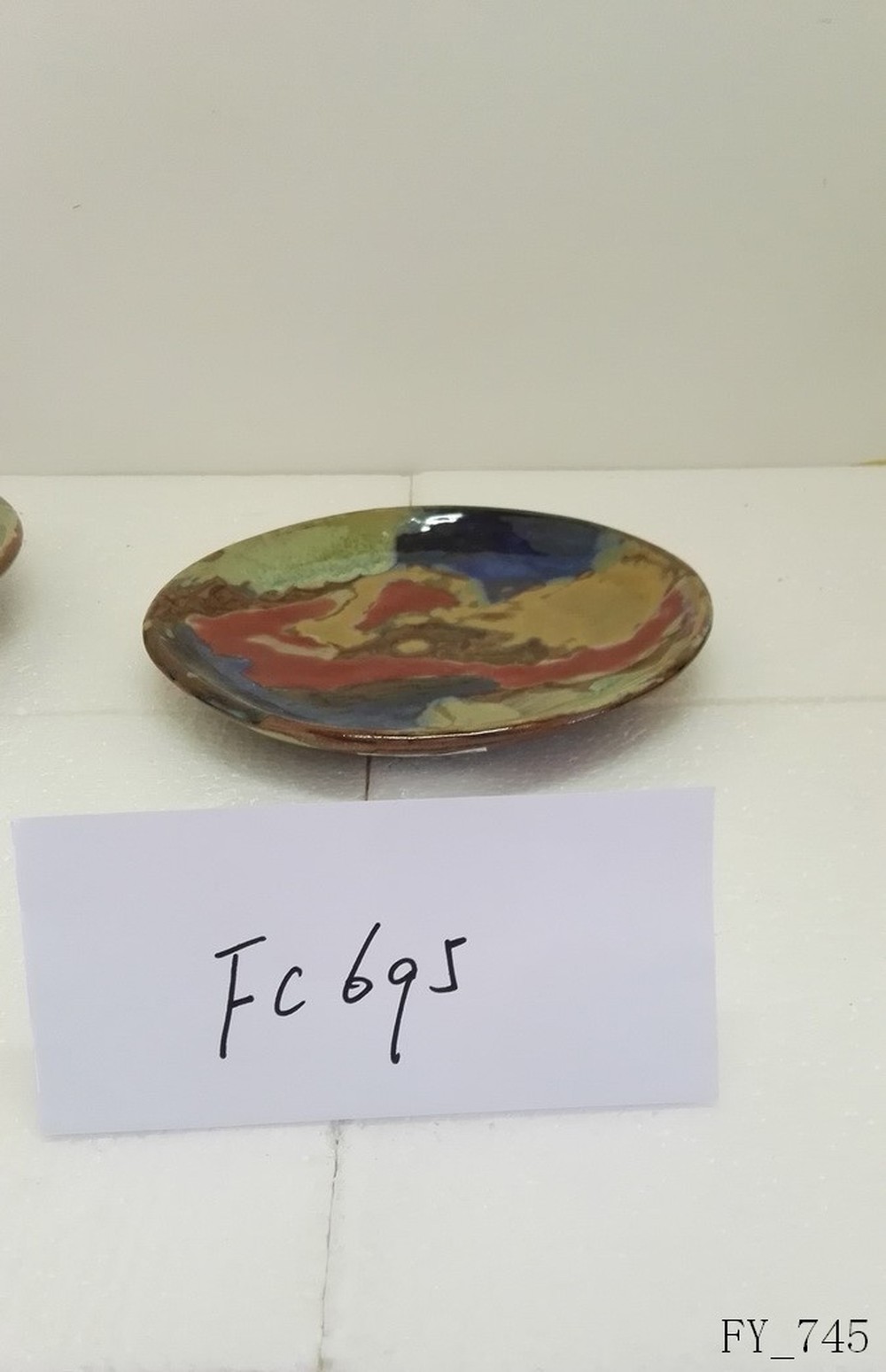 Plate