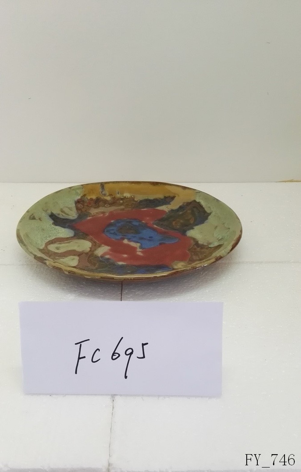 Plate