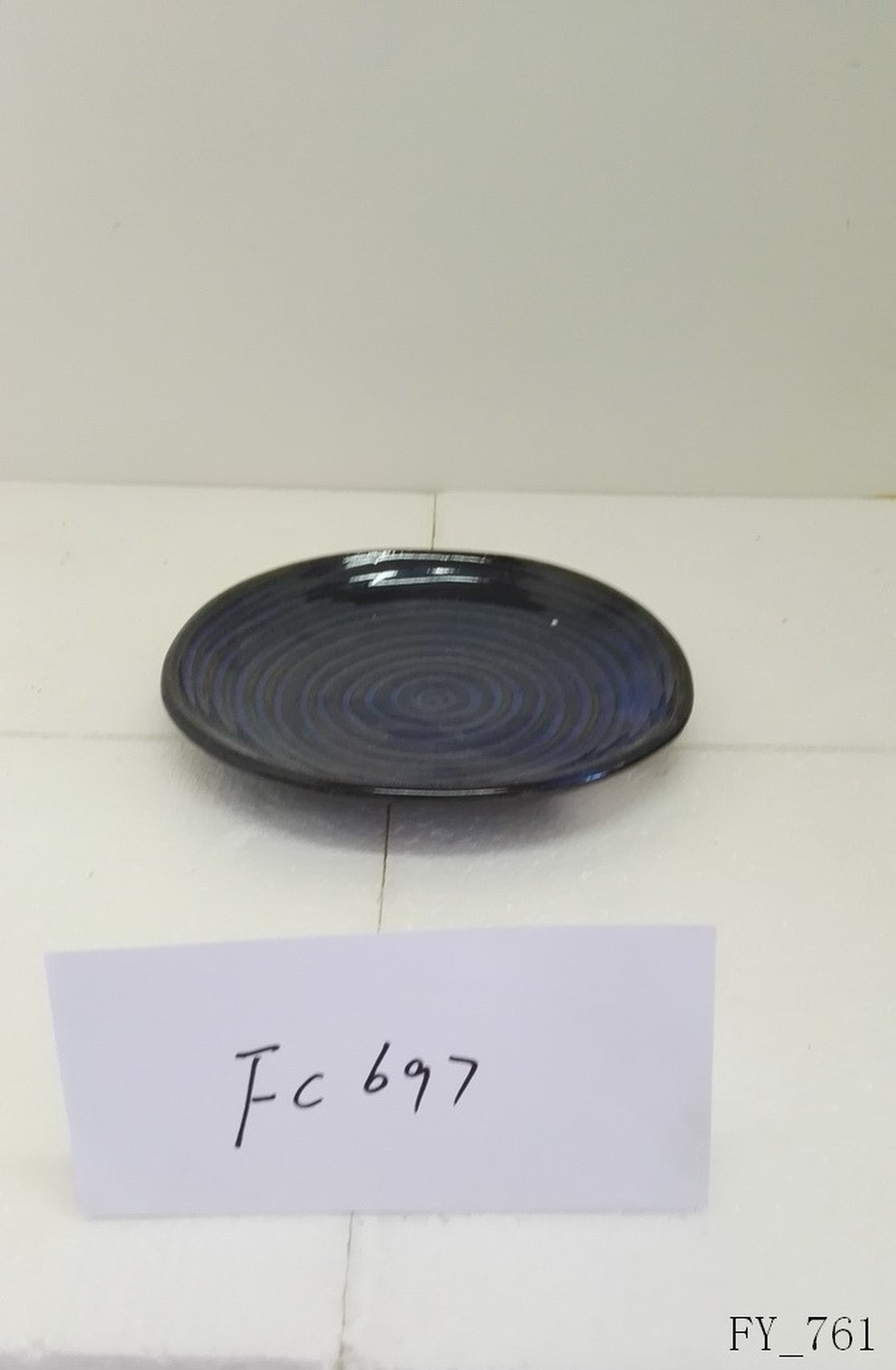 Plate