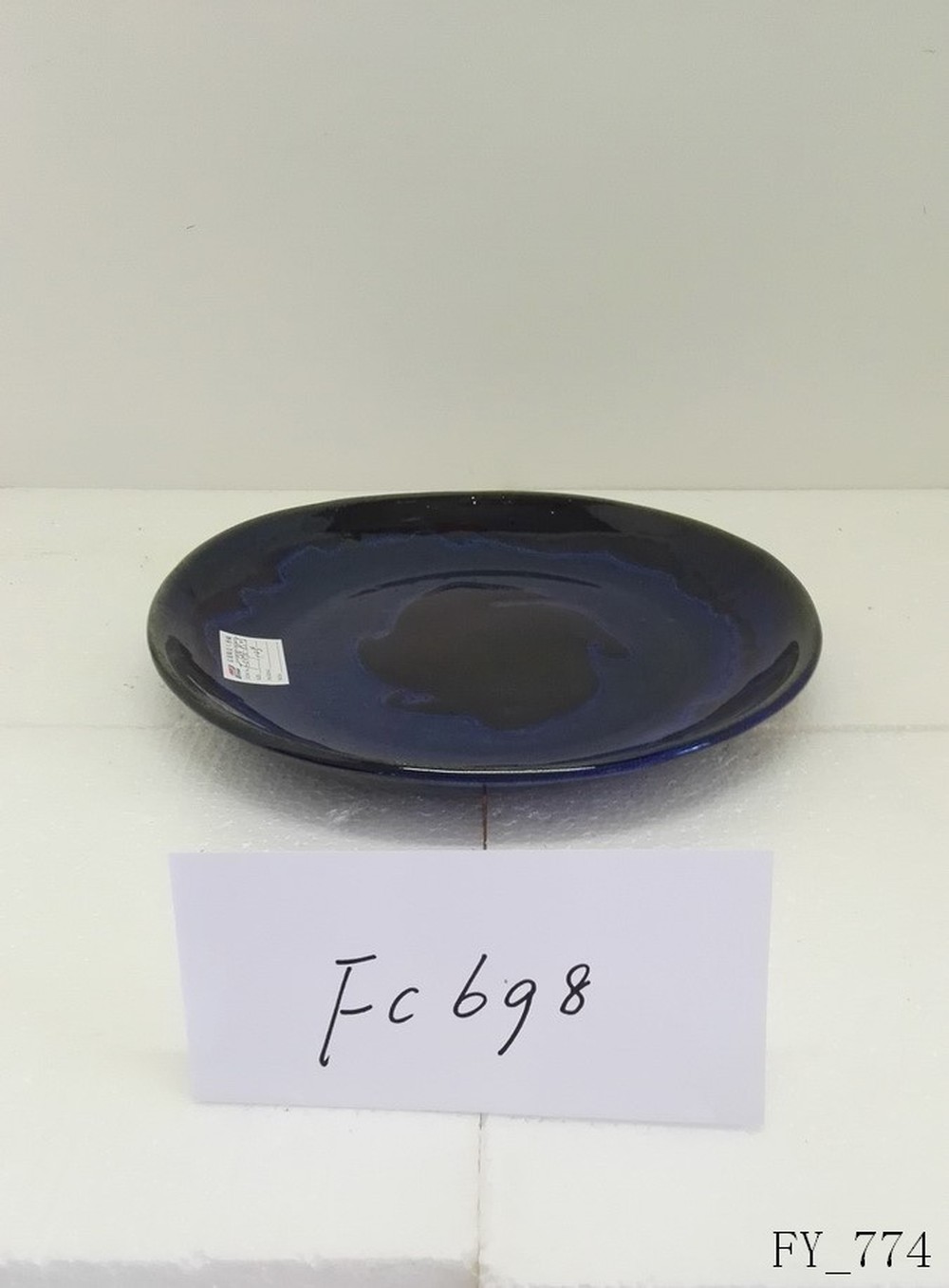 Plate