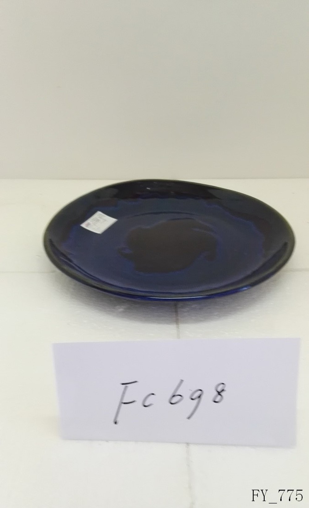 Plate