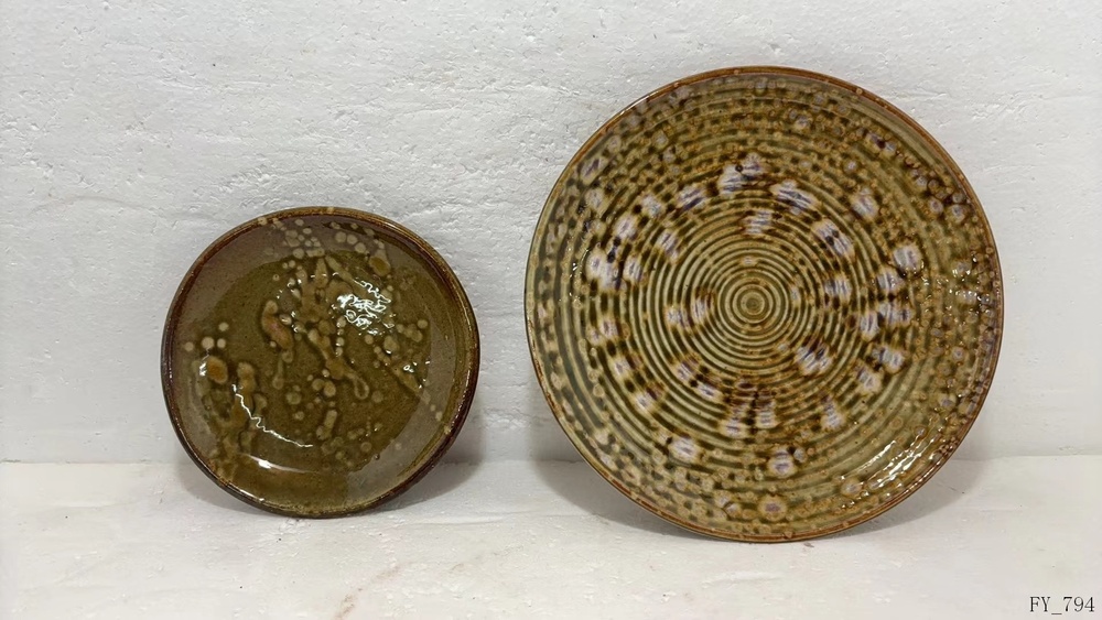 Plate