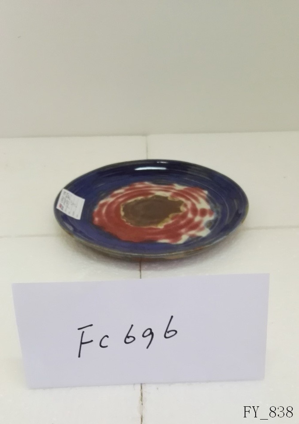 Plate